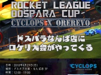 株式会社サードウェーブのプレスリリース画像
