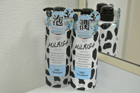 まだ高いシャンプー使ってる？超低価格！なのに高品質シャンプーでサラサラ♪ヘアを手に入れよう#2