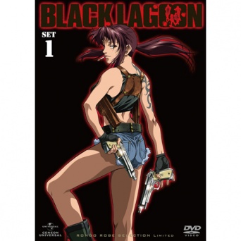 blacklagoon© 2010 広江礼威・小学館／BLACK LAGOON製作委員会