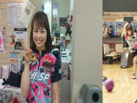 株式会社サンリのプレスリリース画像