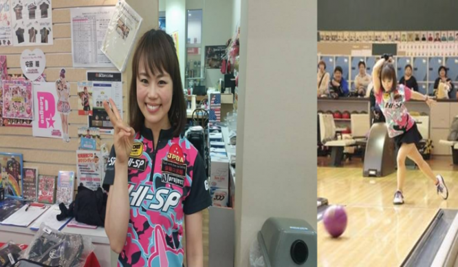 株式会社サンリのプレスリリース画像