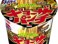 “ギョーザ”をラーメンで再現？『スーパーカップ1.5倍　ギョーザパンチラーメン』9月7日新発売