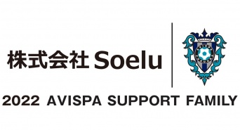 株式会社Soeluのプレスリリース画像