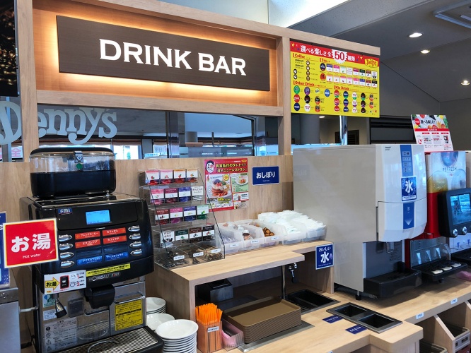 dennys-drink_02