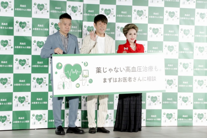 FUJIWARA・原西孝幸、藤本敏史、デヴィ夫人