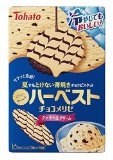 東ハト ハーベストチョコメリゼ クッキー＆クリーム 16枚(2枚×8包)×5箱