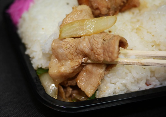 bento7