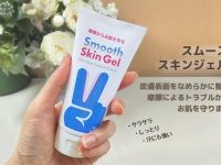 日本エンゼル株式会社のプレスリリース画像