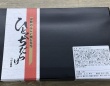 「こりゃたまらん」「こういうの求めてた！！！」　青森県で売ってる〝悶絶必至の駅弁〟に1.7万人興味津々