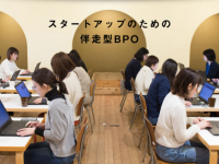 株式会社はたらクリエイトのプレスリリース画像