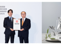 燕物産株式会社のプレスリリース画像