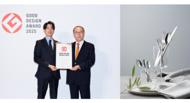 燕物産株式会社のプレスリリース画像