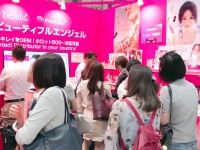 株式会社ビューティフルエンジェルのプレスリリース画像