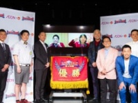 笑い飯・西田幸治、哲夫、タカアンドトシ・タカ、トシ、ブラックビート・藤原千羽、大辻壮汰朗、オール巨人、オール阪神、板尾創路、ミルクボーイ・内海崇、駒場孝⒞吉本興業