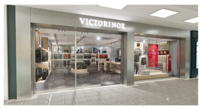 ビクトリノックス ジャパン株式会社のプレスリリース画像