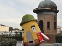 衛兵ボックスの擬人化という外見だが