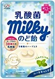 不二家 乳酸菌ミルキーのど飴袋(おいしくプラス) 70g×6袋