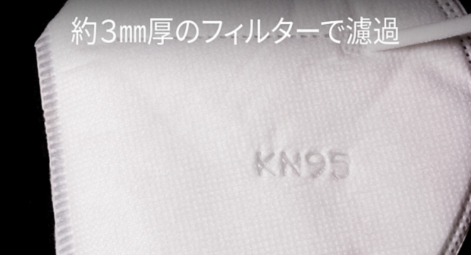 株式会社Glotureのプレスリリース画像