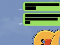 男性を困らせるLINE