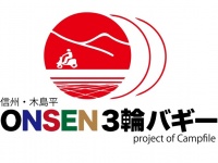 巻田正人のプレスリリース画像