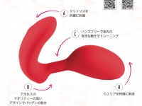 パインズインターナショナル株式会社のプレスリリース画像