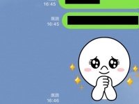 復縁したいとき「送ってはいけないLINE」
