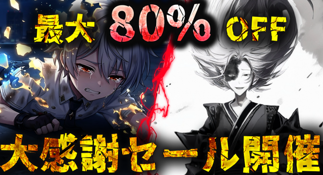 株式会社ワンコネクトのプレスリリース画像