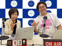 アトワジャパン株式会社のプレスリリース画像