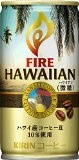 キリン ファイア ハワイアン＜微糖＞ 185g×30本