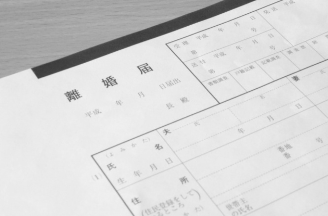 画像はイメージです