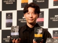 星野源