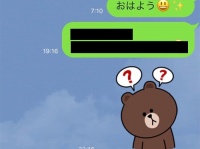LINEを「未読無視」する男性の本音