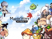 株式会社サードウェーブのプレスリリース画像