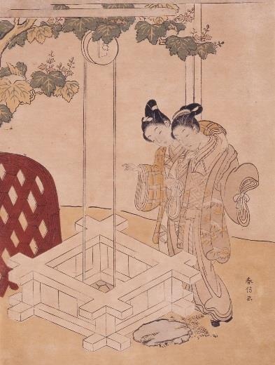 鈴木春信 「筒井筒」 江戸時代　和泉市久保惣記念美術館蔵