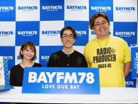 アトワジャパン株式会社のプレスリリース画像