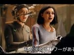 彼女はこうして生まれた。　『アリータ：バトル・エンジェル』のメイキング映像。