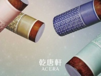 おしゃれなデザイン。台湾ブランドのセラミック製マグボトルが日本初上陸