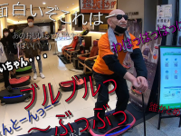 株式会社ローズクリエイトのプレスリリース画像