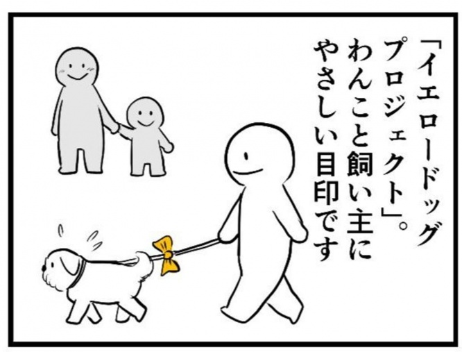 ネコロスさんのツイートより（編集部でトリミング）