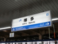 画像はイメージです（atgwさん撮影、Flickrより）