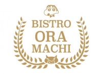 ビストロ オラマチ オフィシャルショップ