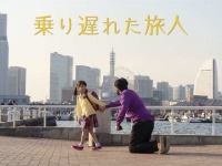 ショートショート実行委員会のプレスリリース画像