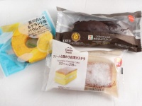 リッチすぎる！　大人の味が堪能できるコンビニスイーツ新登場