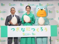 エステー、創立80周年で新スローガン「つぎ、なにつくろう」を発表　杏出演の新CMも公開