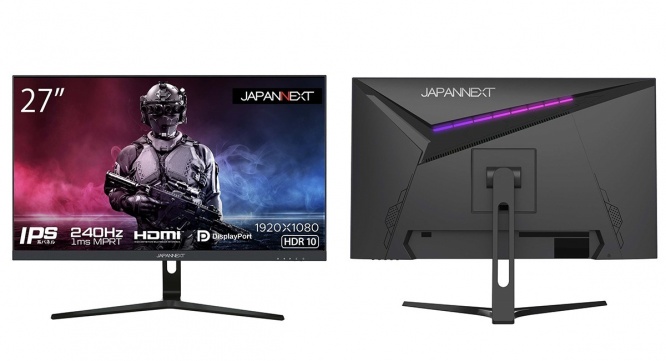 株式会社JAPANNEXTのプレスリリース画像