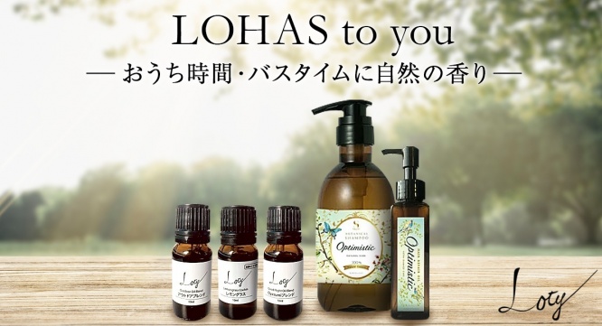 有限会社Marginのプレスリリース画像