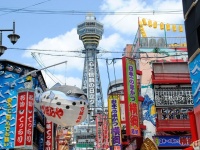 これ...関西弁だったの？（画像はイメージ）