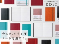 株式会社マークスのプレスリリース画像