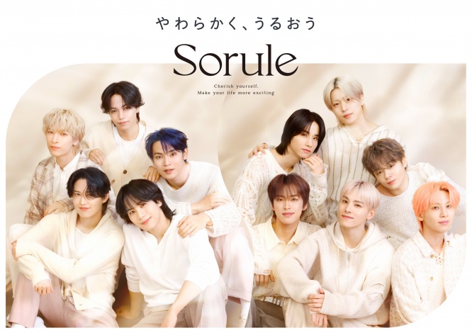『JO1×Sorule』 新ビジュアル公開! ときめく姿を熱演した「ソロカット」も!!
