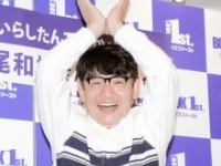 ずん・飯尾和樹